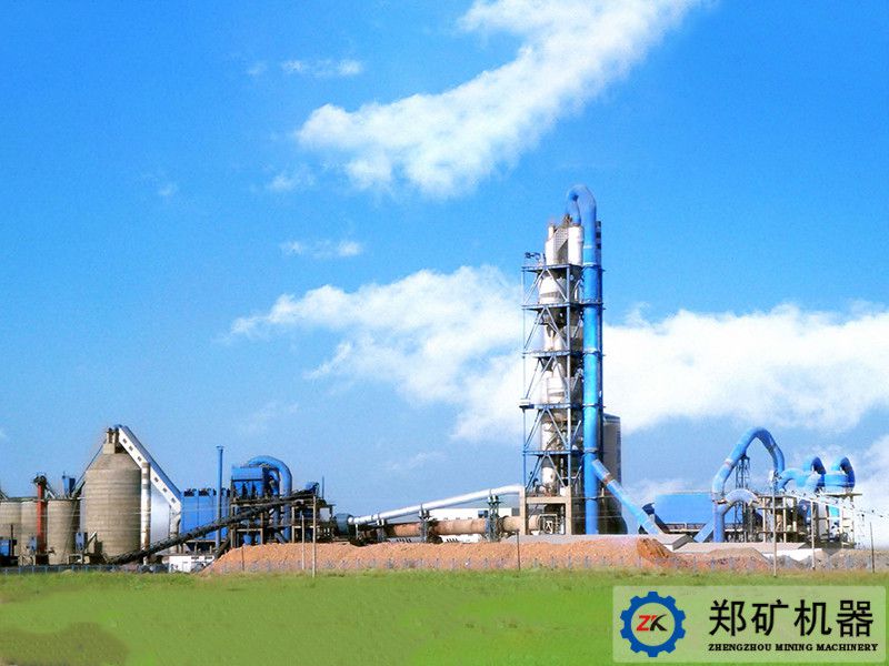 干法水泥生產線