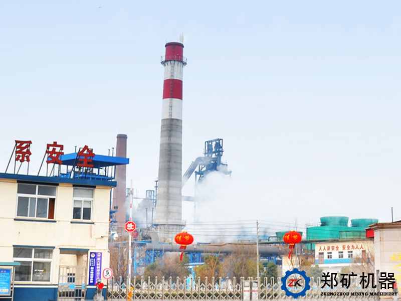 安徽銅陵旋力特鋼年產100萬噸塊礦烘干系統