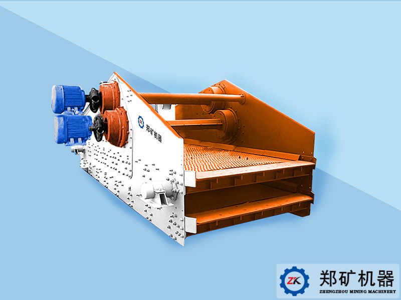 振動篩（ZK系列振動篩）