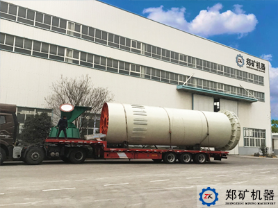 烏魯木齊水泥窯項目