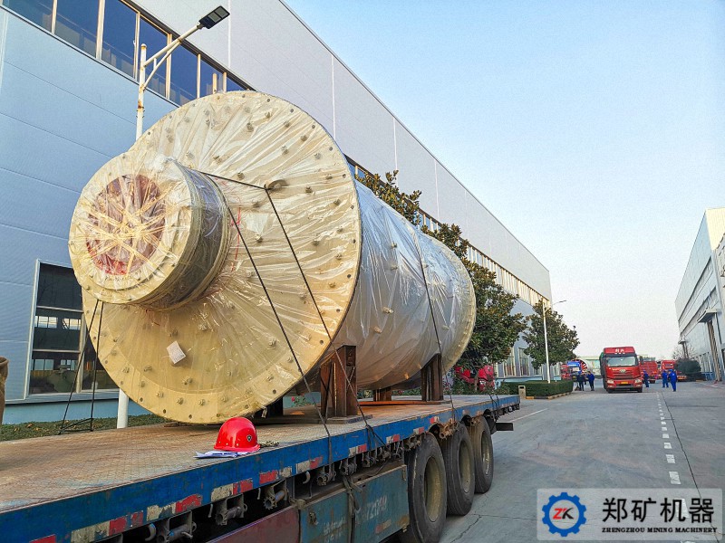 新疆某國際物流公司?2.4x4.75m球磨機項目