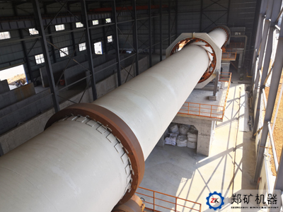 污染土陶粒生產線