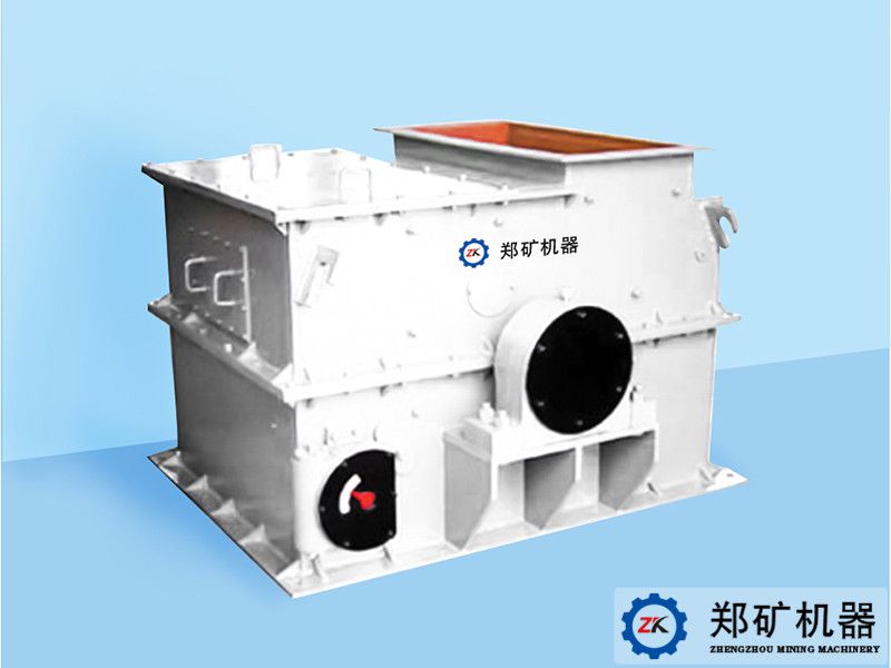 環(huán)錘式破碎機.jpg 環(huán)錘式破碎機.jpg