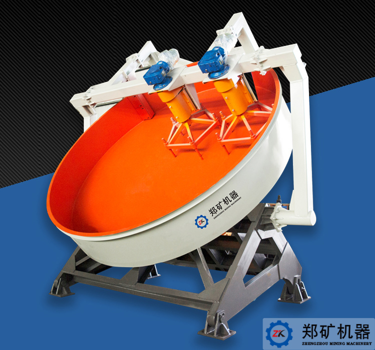 葫蘆島造粒機.png 葫蘆島造粒機.png