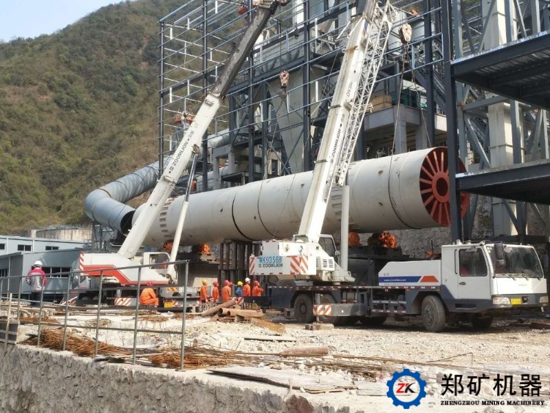 商南某礦產開發有限公司釩礦烘干項目