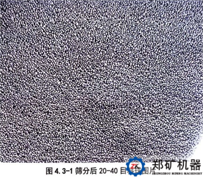 F:\Desktop\圖片4.png圖片4 F:\Desktop\圖片4.png圖片4