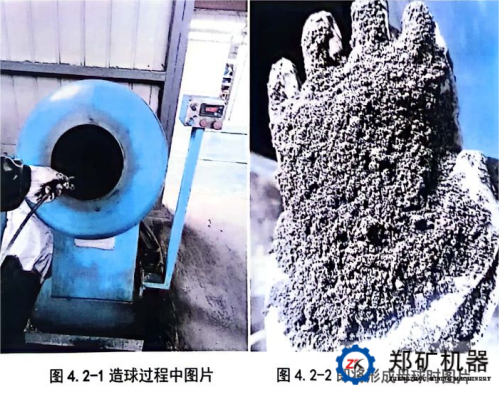 F:\Desktop\圖片3.png圖片3 F:\Desktop\圖片3.png圖片3